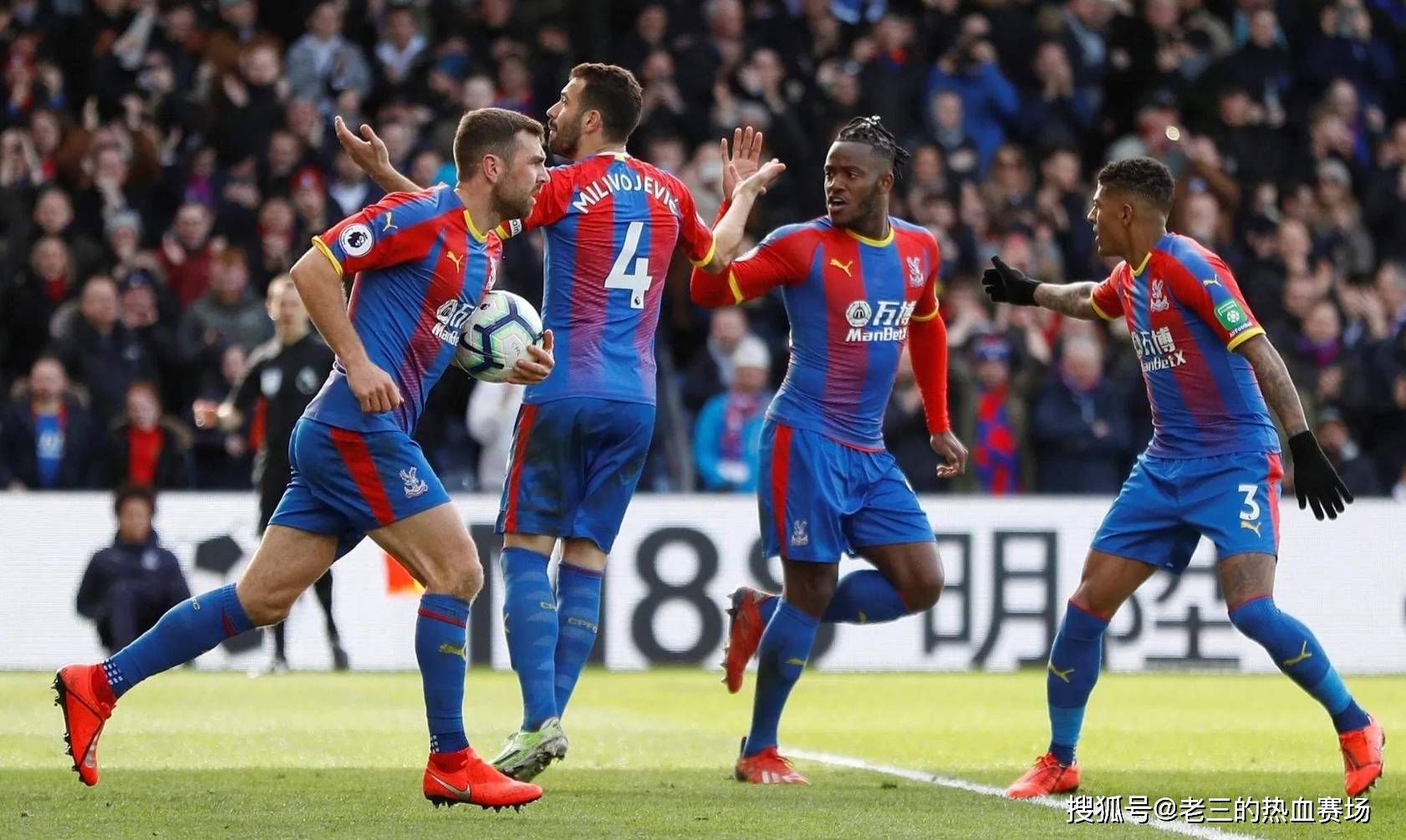 技术高超的 技术高超的